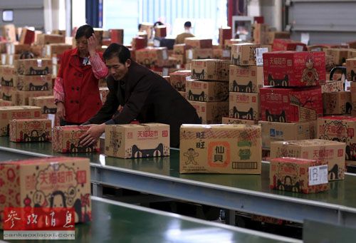 中国对英欧加征关税,对华加征关税的看法