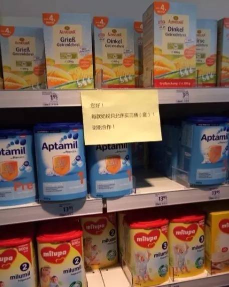 留学生吐槽国外饮食 (留学生吐槽外国饮食)