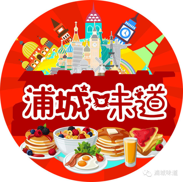 藿香正气水外用可治8种皮肤病,藿香正气水能治20多种病