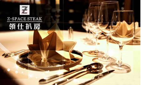 沈阳喝酒好去处,沈阳有情调喝酒的地方