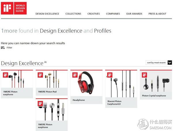 1more万魔蓝牙耳机评测金剪刀,1more万魔好声音入耳式耳机评测