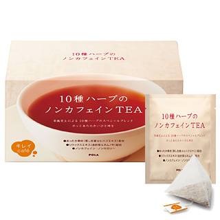 pola美白丸日本人吃吗,pola美白饮搭配什么喝最好