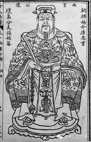 海南陈氏祖先来自哪里,海南曾姓祖先的来历