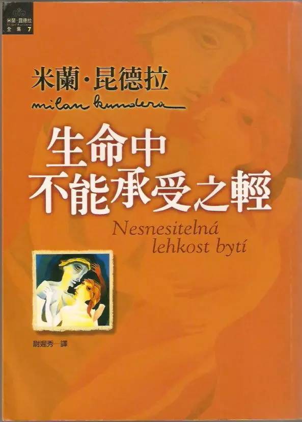 也许，这会是习*平近**最浪漫的一次出访