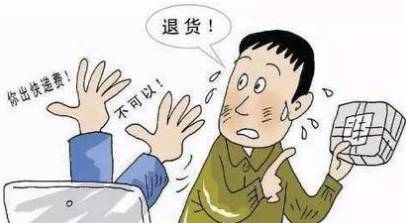 记者带你提前探营骆驼、韩后、UR等白云大品牌双11备战现场