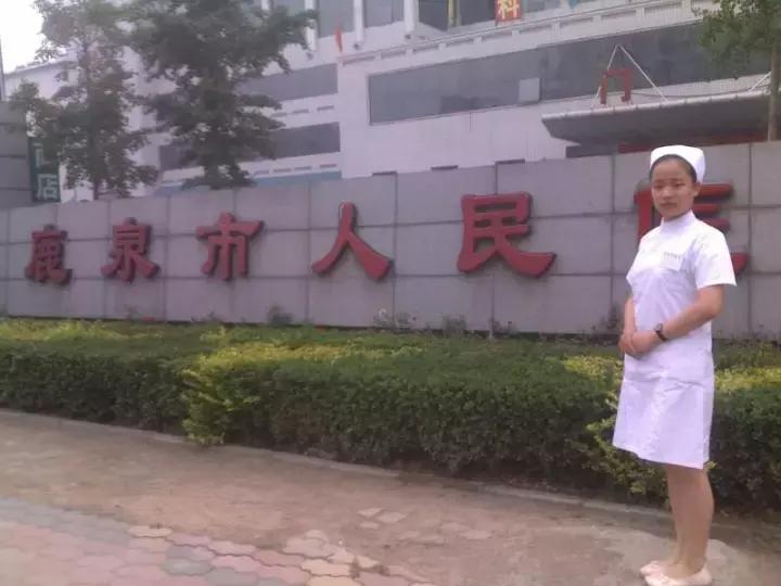 收藏北京22家医院线上挂号汇总,收藏全国医院顶尖科室排行