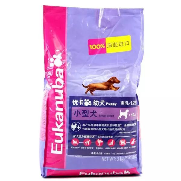 双11来了｜跟知乎大神学买狗粮