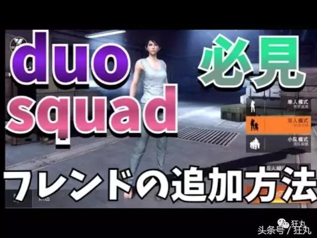 新出炉的5款吃鸡手游测评,看看谁家的鸡能脱颖而出