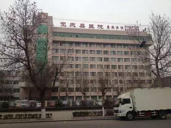 收藏北京22家医院线上挂号汇总,收藏全国医院顶尖科室排行