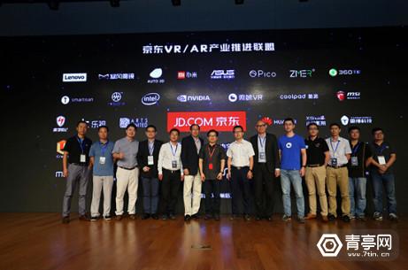 阿里京东双11,阿里京东发布双11成绩单