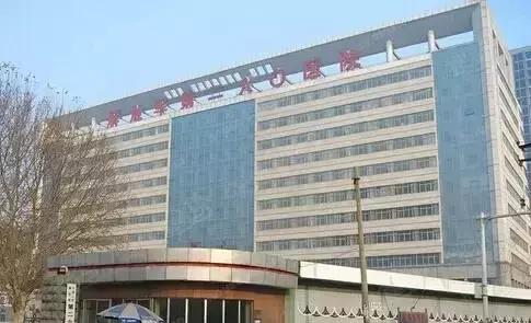 收藏北京22家医院线上挂号汇总,收藏全国医院顶尖科室排行