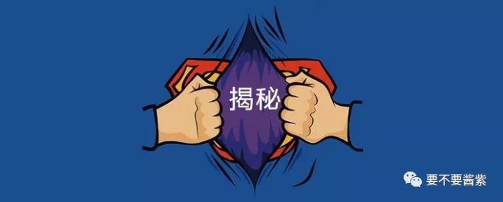 剁手党新出炉的省钱攻略,剁手需要注意哪些事项