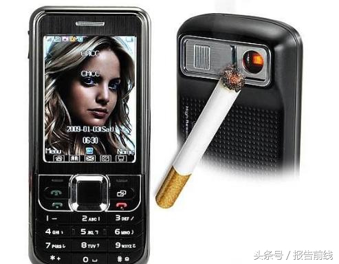 三星翻盖手机最贵的多少钱,三星翻盖手机目前性价比最高的