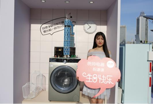 统帅业绩,统帅有成绩吗