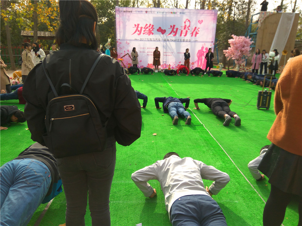 光棍节单身人群,郑州光棍节脱单机会