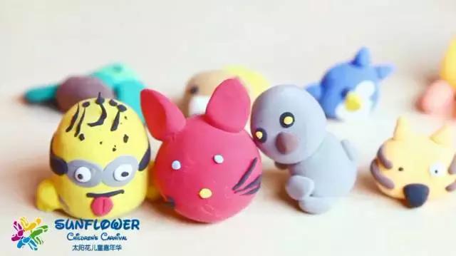 运动公园欧亚新生活,德州体育公园游乐园