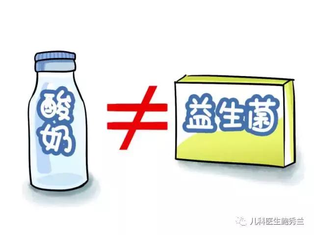 如何给宝宝正确选择益生菌,如何正确给宝宝吃益生菌