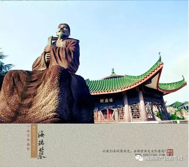 海口是一座美丽的城市,海口比较繁华的地段