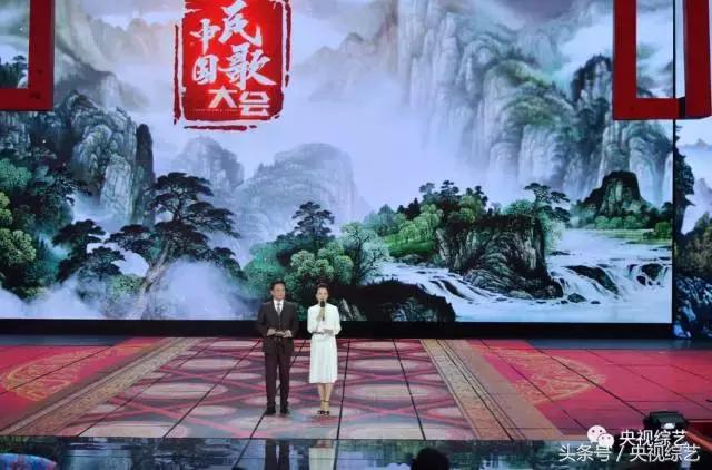 星光大道站在山顶上,央视星光大道的微博视频