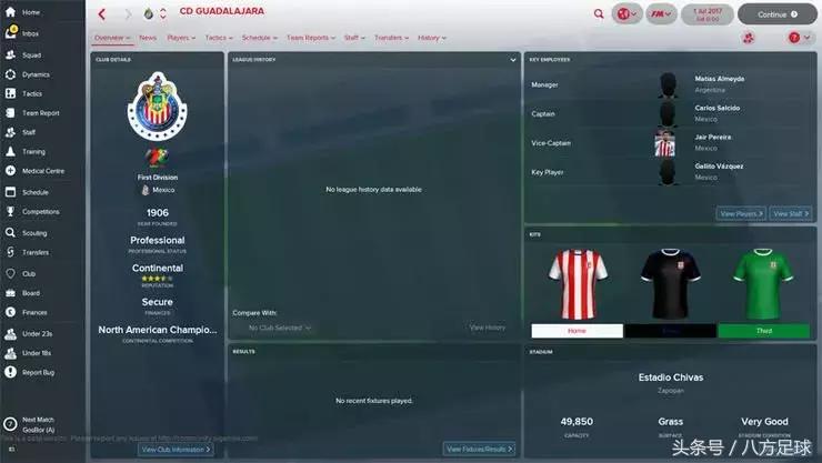 足球经理2024十大必买妖人排行,盘点足球经理