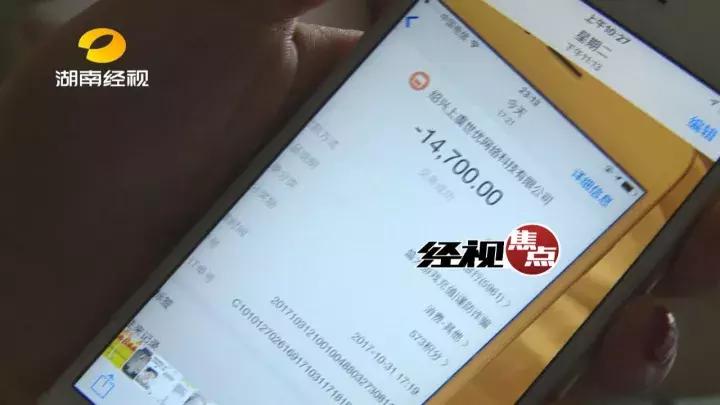 双11快递被坑,双11收包裹千万注意保暖
