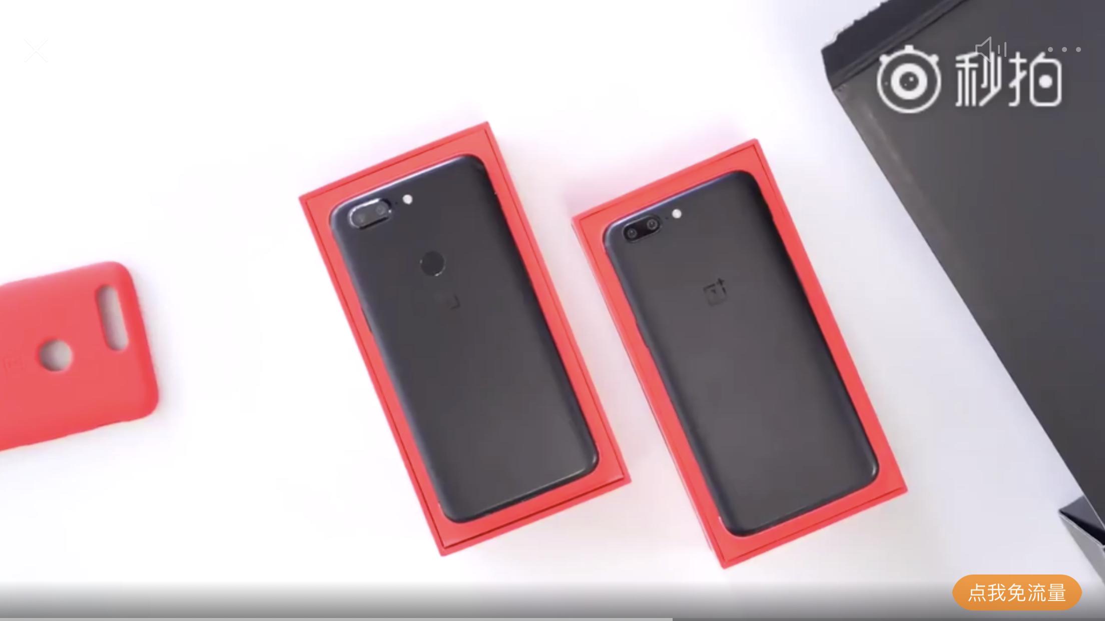 一加5t全球限量版,国外开箱一加11