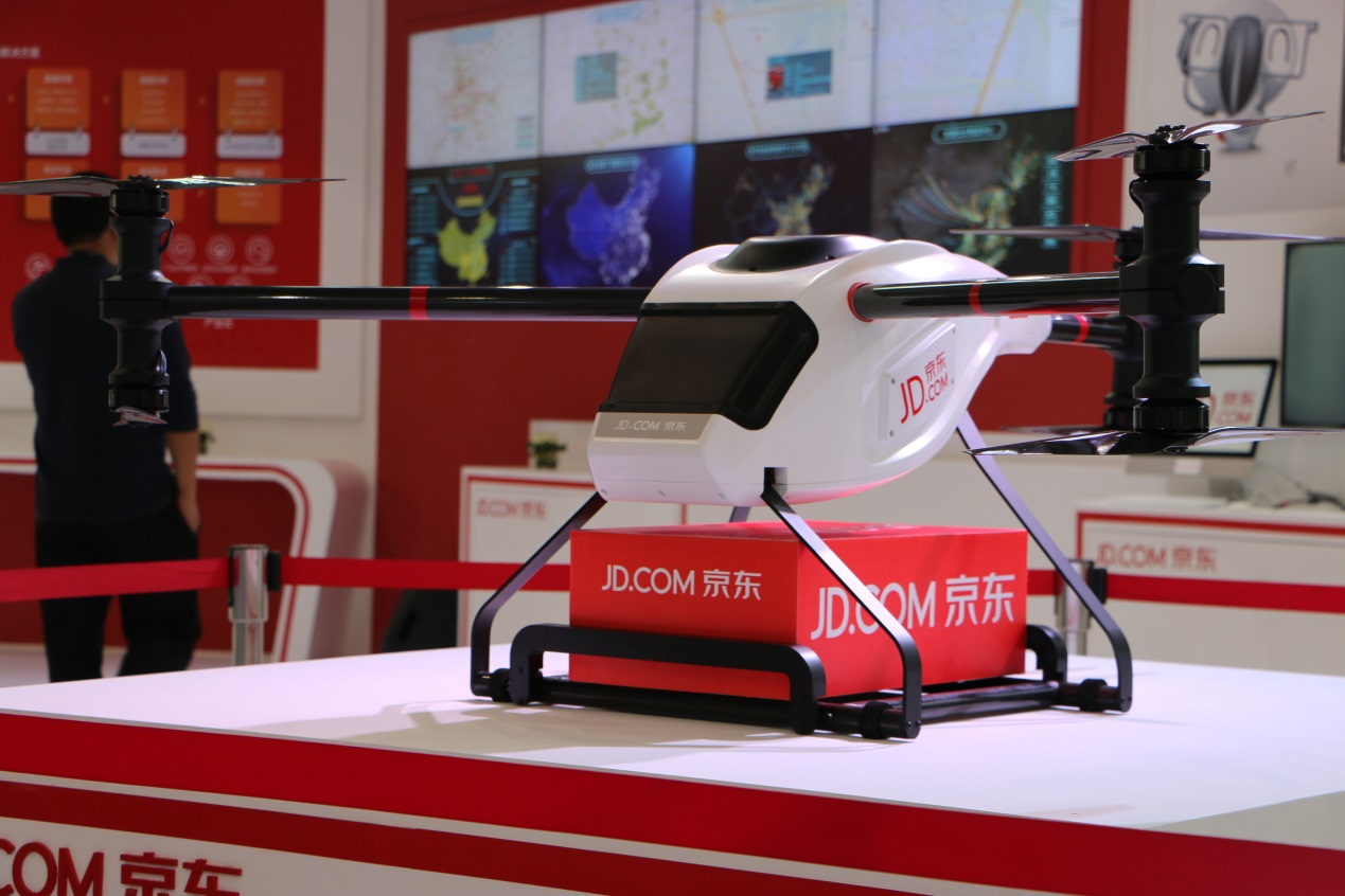 双十一电商恶战视频,双11数据引京东阿里互怼