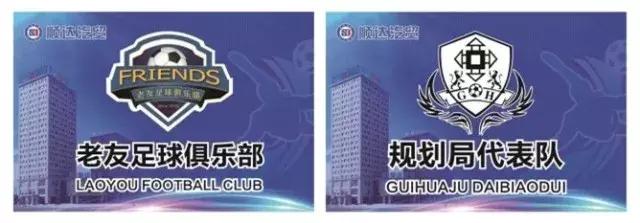 无锡锡超联赛,锡超联赛足球