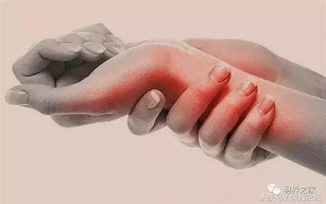 打羽毛球手腕疼的康复,打羽毛球手腕内侧疼怎么恢复