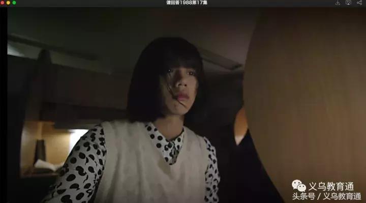 风靡亚洲的“学吧”进义乌!特级教师郎建胜来站台!