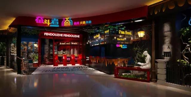 运动公园欧亚新生活,德州体育公园游乐园