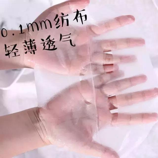 平价补水保湿的面膜哪个最好,cocobrownie补水保湿修复面膜