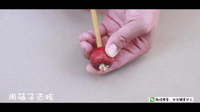 日常吃的消食片,好吃又好用的消食片