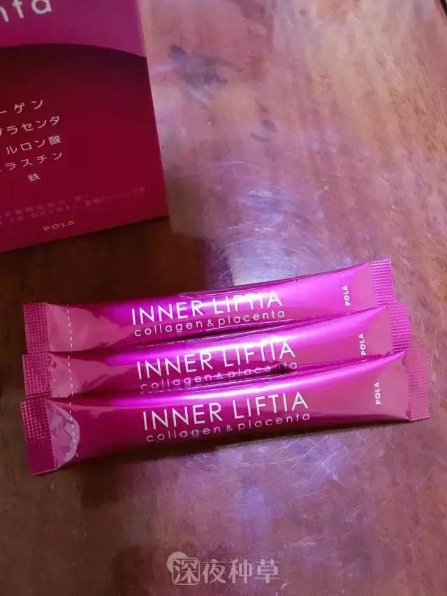 pola美白vc粉,polavc美白