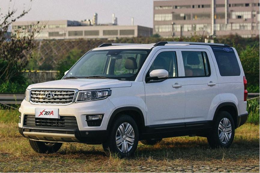 长安发现4七座价格,长安发现4改标