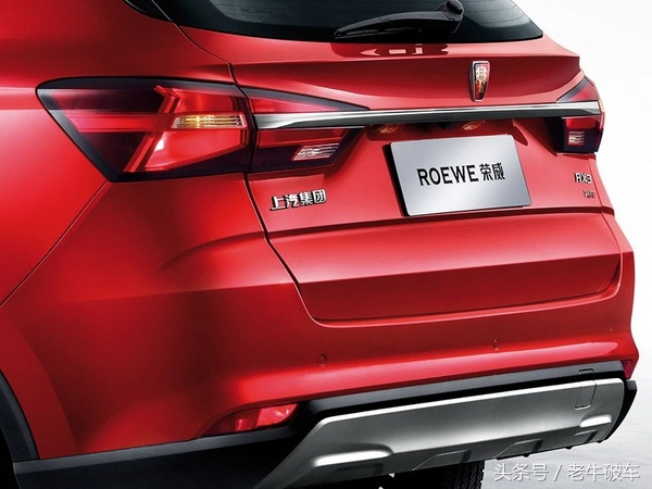 荣威rx3是几缸车,荣威rx3怎样改造能成床车