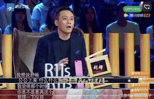 刘烨年轻时为什么那么高冷,一个被低估的综艺节目