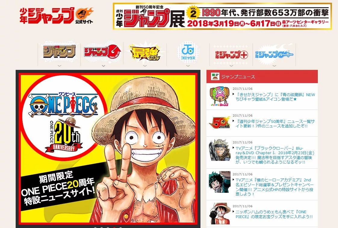 是血汗黑工厂,还是良心好公司?ACG企业内部口碑