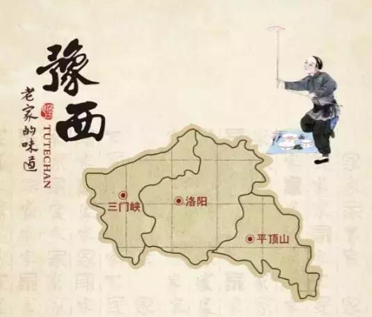 礼物河南,河南礼物推荐