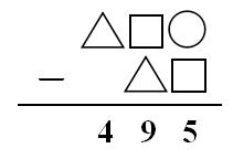 奥数五年级速算巧算经典奥数题,速算技巧小学数学奥数题