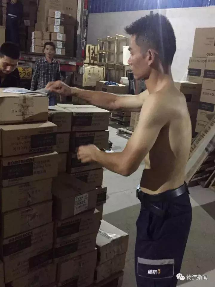 双11快递物流视频,双11物流一线