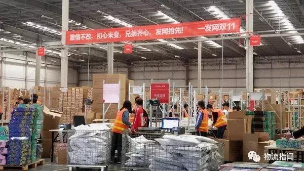 双11快递物流视频,双11物流一线