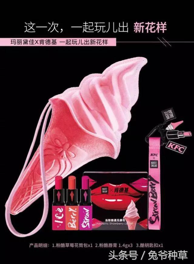 麻辣鸡说和阿黛尔合作,麻辣鸡nicki合作新曲