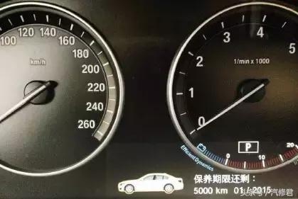 车辆内部功能及按键检查,车辆检查开关怎么使用