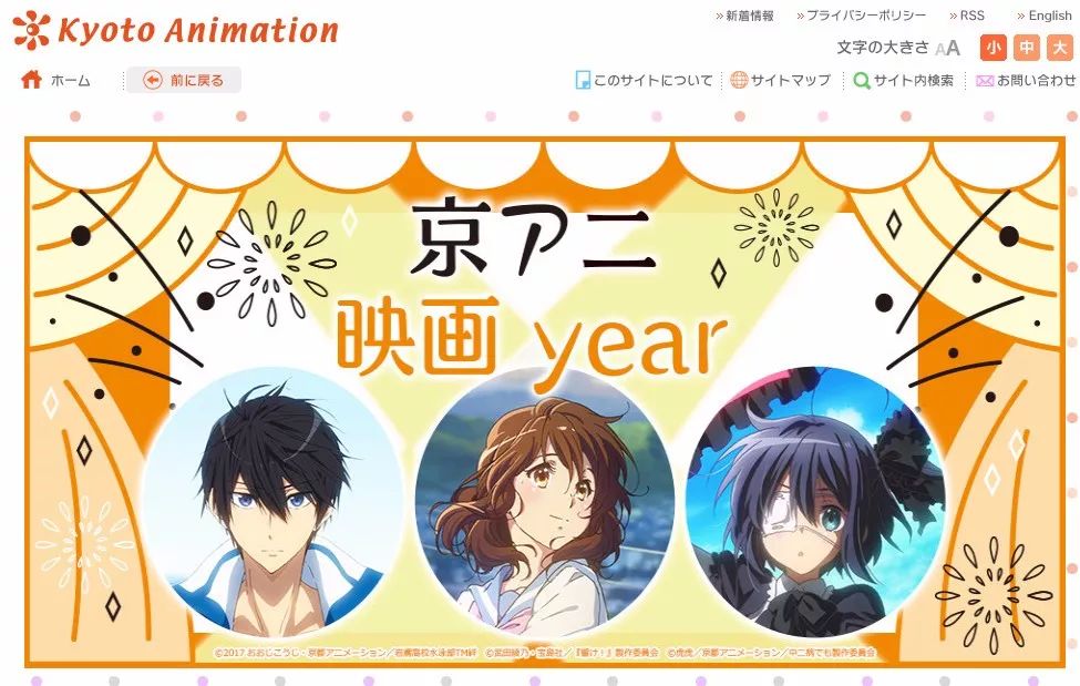 是血汗黑工厂,还是良心好公司?ACG企业内部口碑