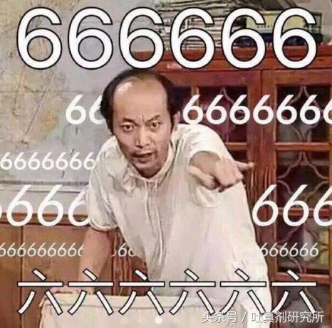 2016年网络流行语汇总,22年网络流行语汇总