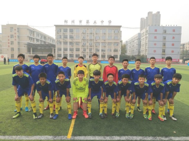 笑傲足球，郑中男儿绿茵写辉煌——郑州中学足球队喜获2017年郑州市“市长杯”青少年校园足球联赛亚军