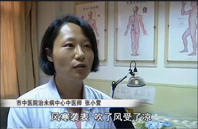 小儿风寒,除了吃药、打针,还能怎么办?