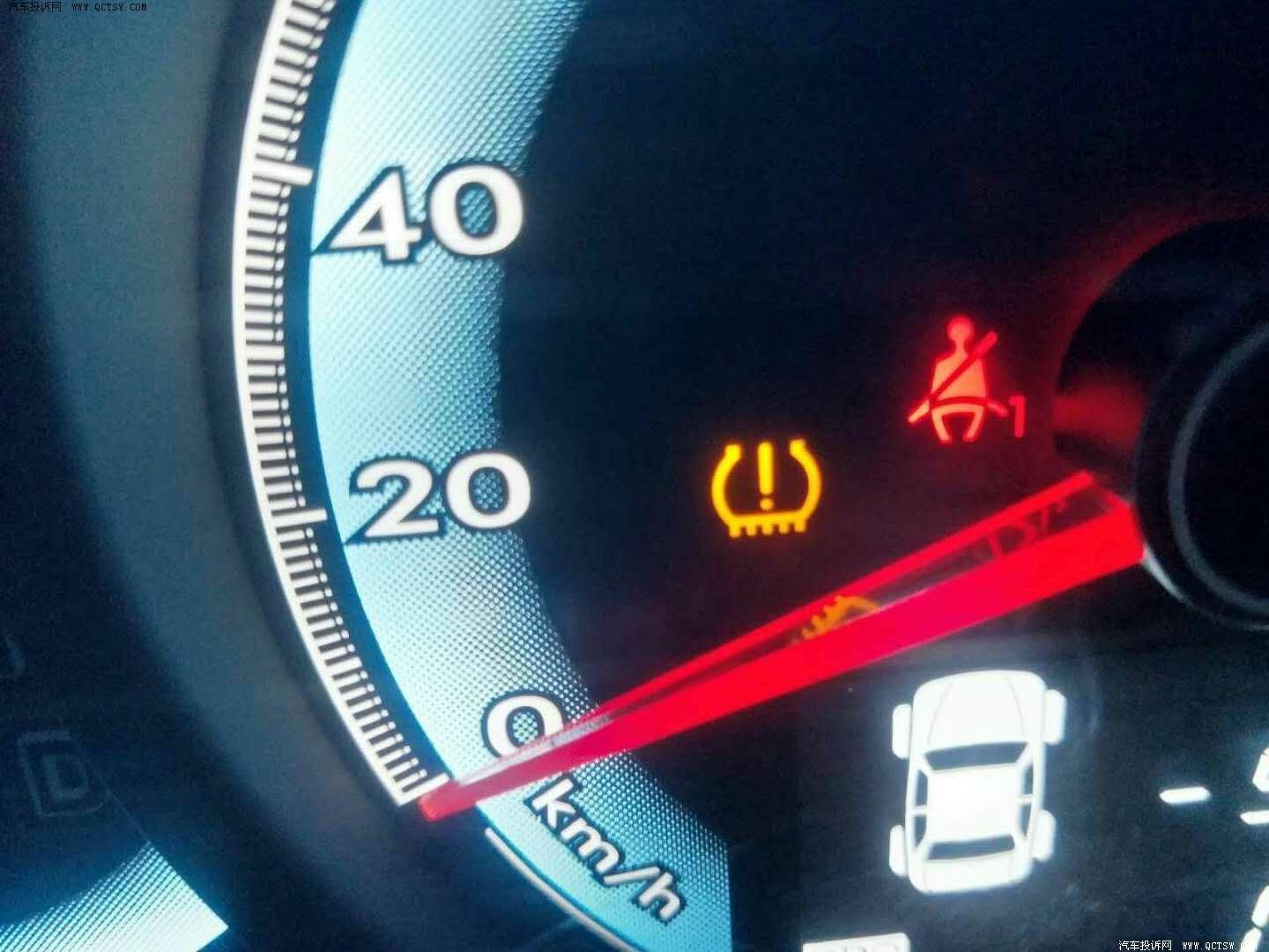 购买的汽车出现多次问题可以退吗,买骏派d60十大忠告