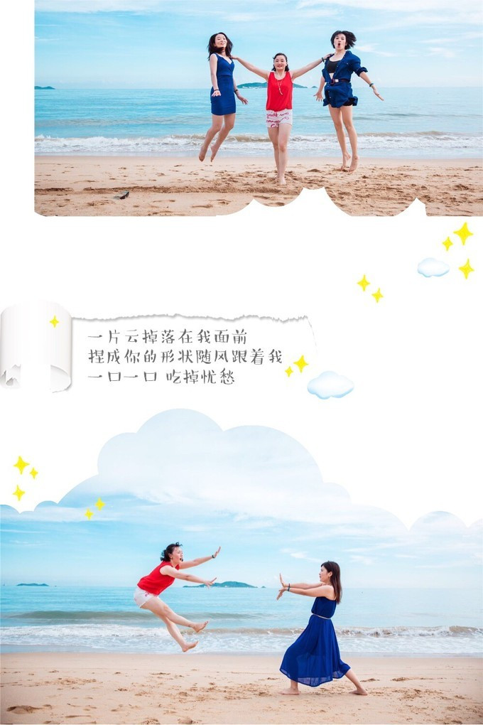 三亚clubmed亲子游游记,三亚clubmed游记